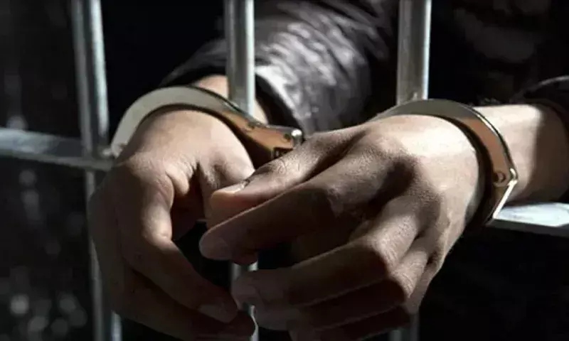 Manipur पुलिस ने महिला के हिट-एंड-रन मामले में मारुति फ्रोंक्स चालक को गिरफ्तार किया Manipur पुलिस ने महिला के हिट-एंड-रन मामले में मारुति फ्रोंक्स चालक को गिरफ्तार किया