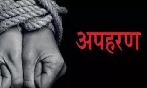 आंध्र प्रदेश के युवक का अपहरण और जान से मारने की धमकी: पुलिस जांच कर रही आंध्र प्रदेश के युवक का अपहरण और जान से मारने की धमकी: पुलिस जांच कर रही
