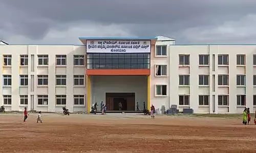 चन्नपटना: होंगानूर KPS स्कूल भवन का उद्घाटन आज
