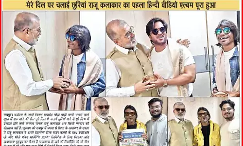राजू कलाकार वायरल पत्थरबाज गाने वाले राजू कलाकार वायरल पत्थरबाज गाने वाले