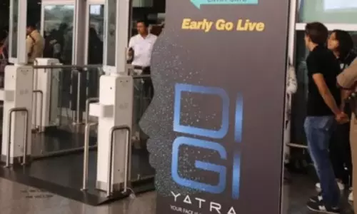 हवाई सफर को आसान बना रहा डिजी यात्रा, 1.5 करोड़ डाउनलोड्स हुए पूरे हवाई सफर को आसान बना रहा डिजी यात्रा, 1.5 करोड़ डाउनलोड्स हुए पूरे