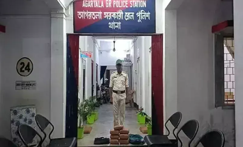 Tripura: अगरतला रेलवे स्टेशन पर जीआरपी ने 9.5 किलोग्राम गांजा जब्त किया