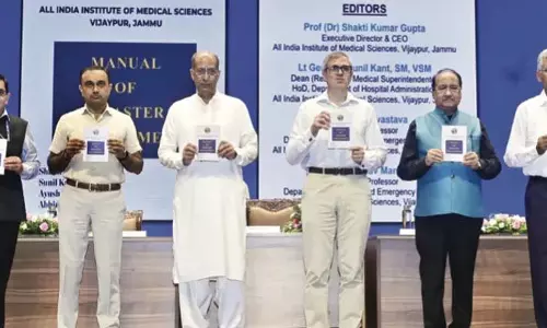 एम्स जम्मू द्वारा देश भर के मरीजों की सेवा करना उत्साहजनक: सीएम उमर