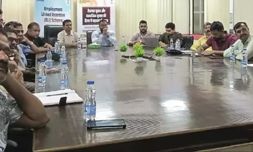 ईपीएफओ जम्मू ने रोजगार से जुड़ी प्रोत्साहन योजना पर सेमिनार आयोजित किया ईपीएफओ जम्मू ने रोजगार से जुड़ी प्रोत्साहन योजना पर सेमिनार आयोजित किया