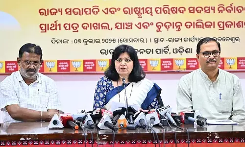 विपक्ष को महिलाओं के मुद्दे उठाने का कोई नैतिक अधिकार नहीं: Odisha BJP विपक्ष को महिलाओं के मुद्दे उठाने का कोई नैतिक अधिकार नहीं: Odisha BJP