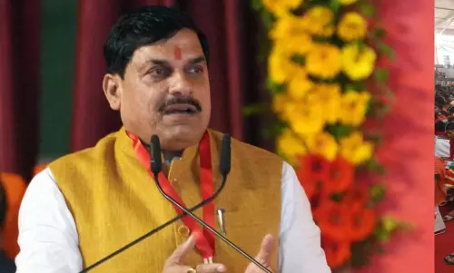 Bhopal: निवेश बढ़ाने में स्पेन यात्रा बनेगी निर्णायक कदम: मुख्यमंत्री डॉ. यादव Bhopal: निवेश बढ़ाने में स्पेन यात्रा बनेगी निर्णायक कदम: मुख्यमंत्री डॉ. यादव