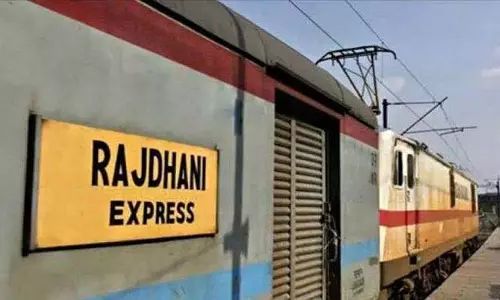 राजधानी एक्सप्रेस में यात्री का मोबाइल चुराकर बैंक खाते में से 5.5 लाख निकाले; आरोपी गिरफ्तार