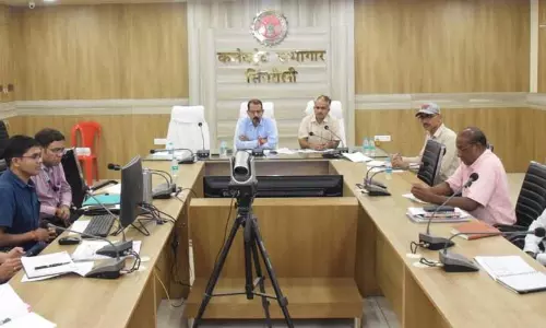 Singrauli: सरकारी योजनाओं की प्रगति पर कलेक्टर ने बैंकर्स से मांगा फीडबैक