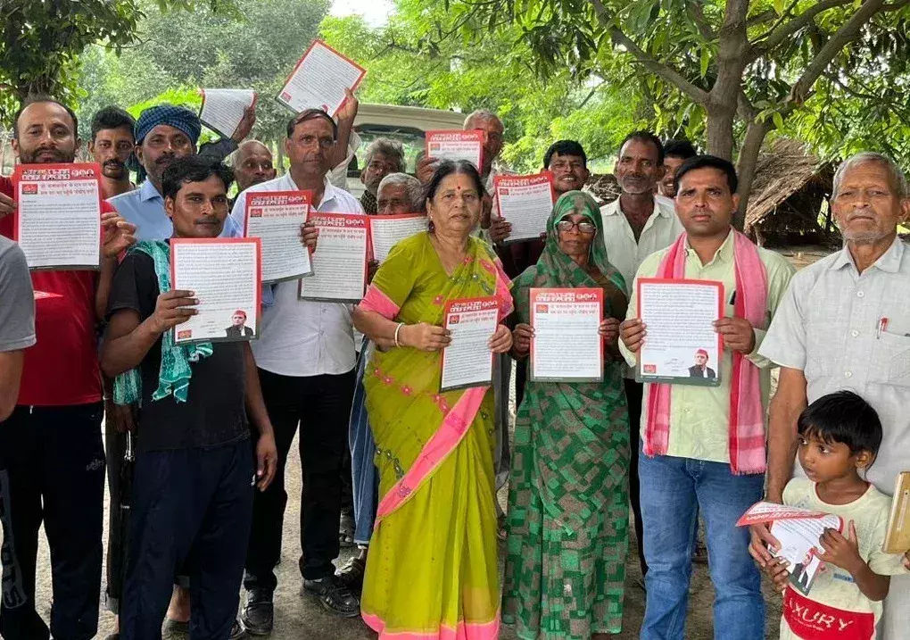 Farrukhabad: सपा का पीडीए मॉडल बनेगा भाजपा के खिलाफ जनआंदोलन: उर्मिला राजपूत Farrukhabad: सपा का पीडीए मॉडल बनेगा भाजपा के खिलाफ जनआंदोलन: उर्मिला राजपूत