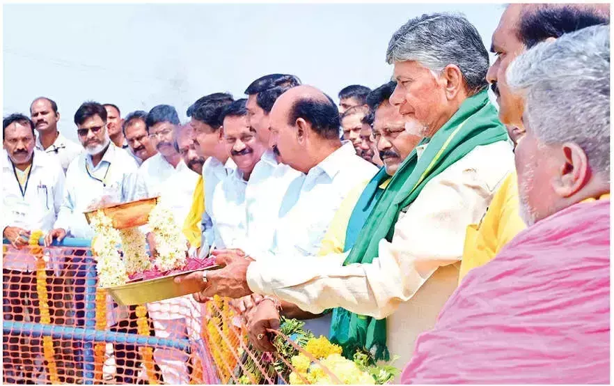 Andhra: नायडू ने रत्नालसीमा को विकसित करने की प्रतिबद्धता दोहराई
