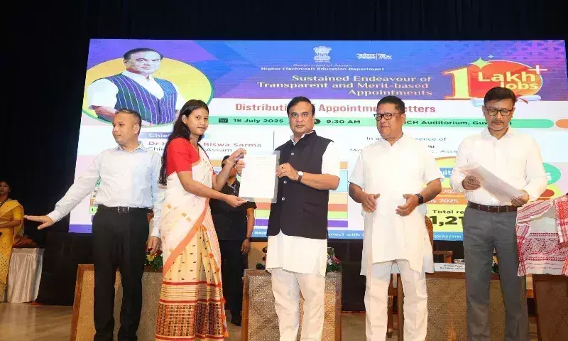 Assam में 1 लाख से ज्यादा सरकारी नौकरियां सृजित, 50,000 और जल्द: सीएम