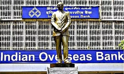 इंडियन ओवरसीज बैंक का मुनाफा वित्त वर्ष 26 की पहली तिमाही में 76 प्रतिशत बढ़ा इंडियन ओवरसीज बैंक का मुनाफा वित्त वर्ष 26 की पहली तिमाही में 76 प्रतिशत बढ़ा