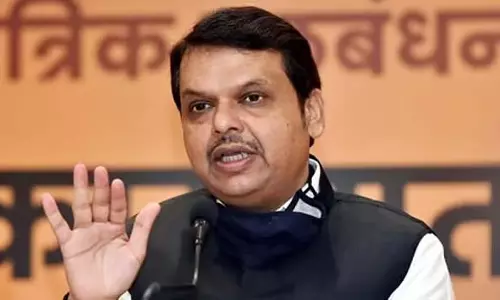 Maharashtra : सरकार ने इस्लामपुर का नाम बदलकर ईश्वरपुर कर दिया