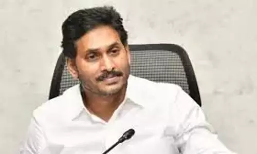YSRC ने गठबंधन पर कर्मचारियों को परेशान करने का आरोप लगाया YSRC ने गठबंधन पर कर्मचारियों को परेशान करने का आरोप लगाया
