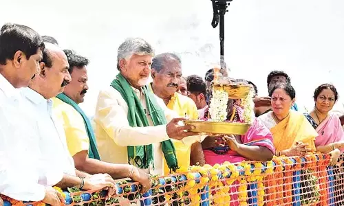 CM Chandrababu : हम रायलसीमा को रत्नों की भूमि में बदल देंगे CM Chandrababu : हम रायलसीमा को रत्नों की भूमि में बदल देंगे