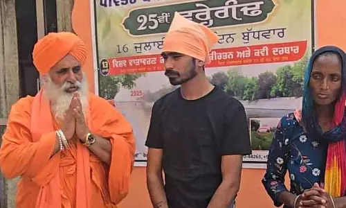 कोलंबिया में डोनकर्स द्वारा बंधक बनाए गए युवक ने सुरक्षित मार्ग के लिए Seikhwal को धन्यवाद दिया कोलंबिया में डोनकर्स द्वारा बंधक बनाए गए युवक ने सुरक्षित मार्ग के लिए Seikhwal को धन्यवाद दिया