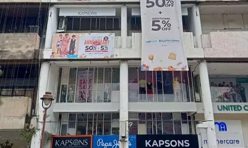 Chandigarh: कैप्सन ने 36वीं वर्षगांठ मनाई Chandigarh: कैप्सन ने 36वीं वर्षगांठ मनाई