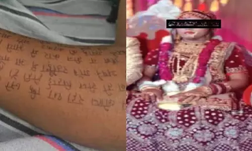 UP : दहेज प्रताड़ना का आरोप लगाकर महिला ने की आत्महत्या, लिखी आपबीती UP : दहेज प्रताड़ना का आरोप लगाकर महिला ने की आत्महत्या, लिखी आपबीती