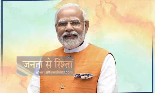 पूर्वी भारत को आगे बढ़ाने के लिए हमें बिहार को विकसित बिहार बनाना होगा: मोतिहारी में PM Modi पूर्वी भारत को आगे बढ़ाने के लिए हमें बिहार को विकसित बिहार बनाना होगा: मोतिहारी में PM Modi