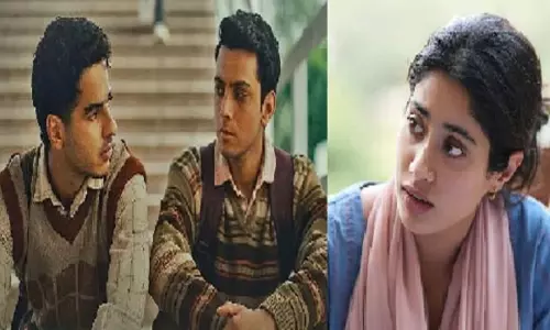 जान्हवी कपूर और ईशान खट्टर की फिल्म ‘होमबाउंड’ TIFF में हुई शामिल