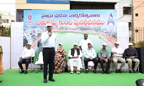 HYDRAA आयुक्त ने जनता से संपत्तियों की सुरक्षा का आग्रह किया