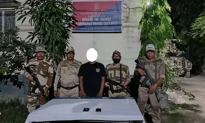 Manipur में फिरौती के लिए अपहरण करने वाला उग्रवादी कैडर गिरफ्तार