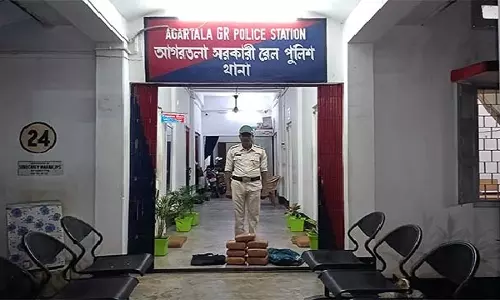 Tripura: अगरतला रेलवे स्टेशन पर रेलवे पुलिस ने 9.5 किलो गांजा किया जब्त