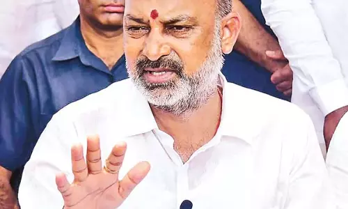 बानाकाछार पर हुई चर्चा का विवरण सार्वजनिक किया जाना चाहिए : Bandi Sanjay बानाकाछार पर हुई चर्चा का विवरण सार्वजनिक किया जाना चाहिए : Bandi Sanjay