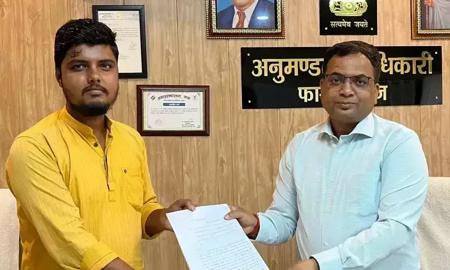 Araria: सीमा पर जाम को लेकर प्रभात यादव सक्रिय, गृह मंत्री को भेजा ज्ञापन Araria: सीमा पर जाम को लेकर प्रभात यादव सक्रिय, गृह मंत्री को भेजा ज्ञापन