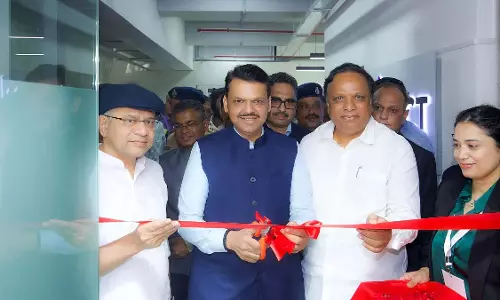 महाराष्ट्र के CM और केंद्रीय मंत्री ने मुंबई में IICT परिसर का उद्घाटन किया