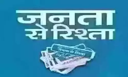 Editor: भारत की अपनी बिग 4 कंसल्टेंसी को सक्षम बनाने का समय आ गया