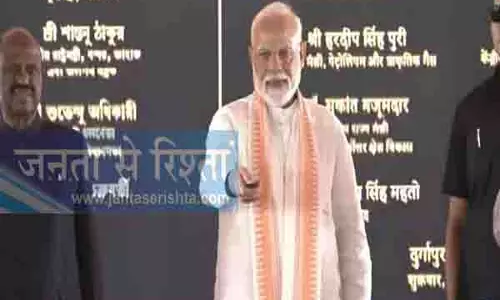PM Modi ने दुर्गापुर में तेल, गैस, बिजली, सड़क, रेल क्षेत्रों की कई विकास परियोजनाओं का किया उद्घाटन PM Modi ने दुर्गापुर में तेल, गैस, बिजली, सड़क, रेल क्षेत्रों की कई विकास परियोजनाओं का किया उद्घाटन