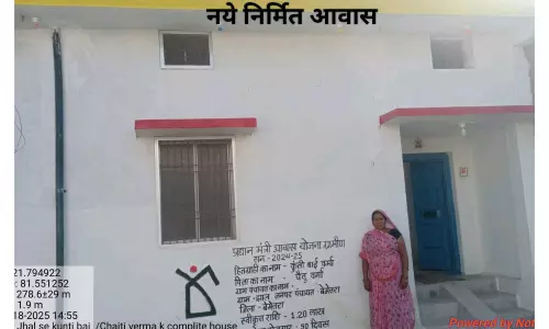 पीएम आवास योजना ने बदली कुंती बाई की जिंदगी, सामाजिक प्रतिष्ठा भी बढ़ी पीएम आवास योजना ने बदली कुंती बाई की जिंदगी, सामाजिक प्रतिष्ठा भी बढ़ी