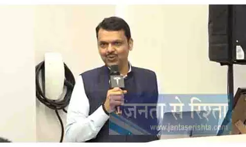 मुख्यमंत्री फडणवीस 22 July को विदर्भ के पहले एकीकृत इस्पात संयंत्र की आधारशिला रखेंगे मुख्यमंत्री फडणवीस 22 July को विदर्भ के पहले एकीकृत इस्पात संयंत्र की आधारशिला रखेंगे