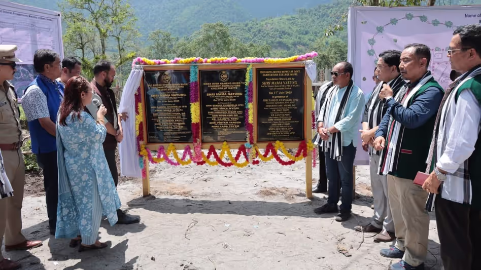 Arunachal के गृह मंत्री ने कृषि कॉलेज परियोजना की समीक्षा की Arunachal के गृह मंत्री ने कृषि कॉलेज परियोजना की समीक्षा की