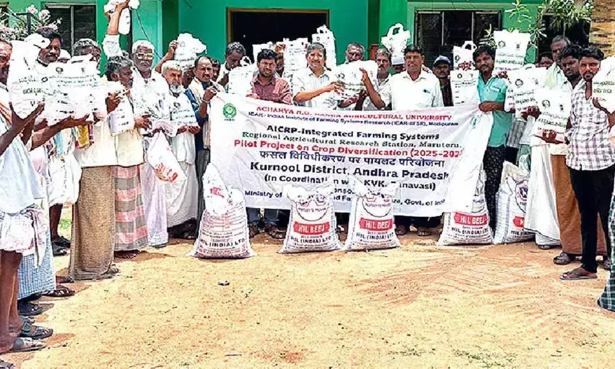 Andhra: किसानों के लिए प्रशिक्षण कार्यक्रम आयोजित