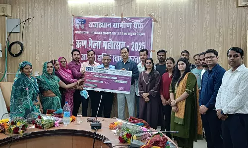 Baran : राजस्थान ग्रामीण बैंक ने 2.56 करोड़ किए ऋण वितरित समारोह का हुआ आयोजन
