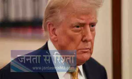 Trump ने एपस्टीन केस की ग्रैंड जूरी रिकॉर्ड्स खोलने का आदेश दिया