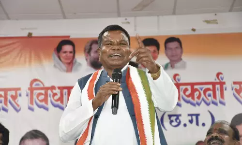CG BREAKING: पूर्व मंत्री कवासी लखमा की जमानत याचिका हाईकोर्ट से खारिज