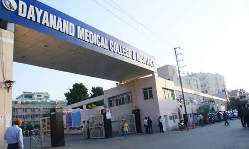 ग्रह बचाओ पहल के तहत DMCH में 35 हजार पेड़ लगाए गए