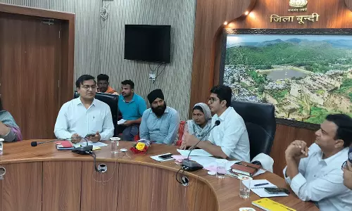 Bundi: जिला स्तरीय जनसुनवाई का हुआ आयोजन