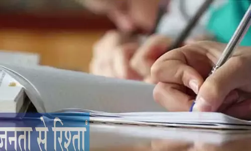 टीजी ईएपीसीईटी 2025 ई-काउंसलिंग: मॉक आवंटन जारी, अंतिम सीट आवंटन 18 जुलाई तक