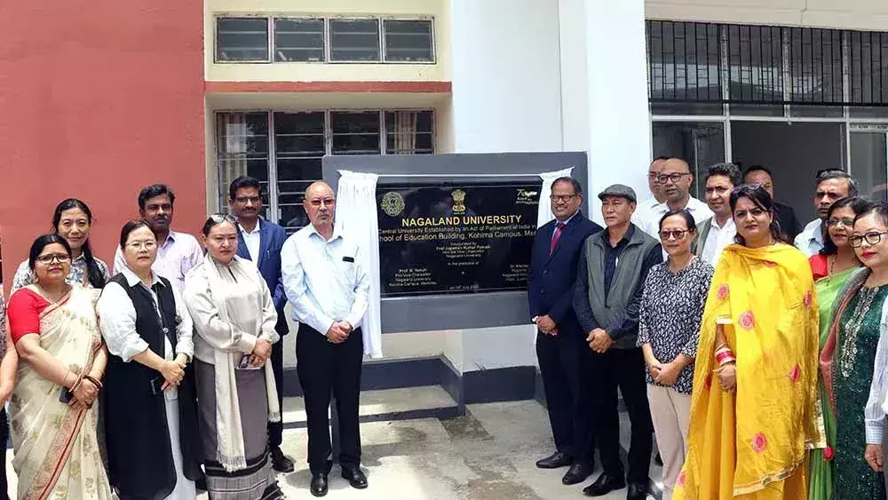 Nagaland :  एनयू ने नए शैक्षणिक भवन का उद्घाटन किया