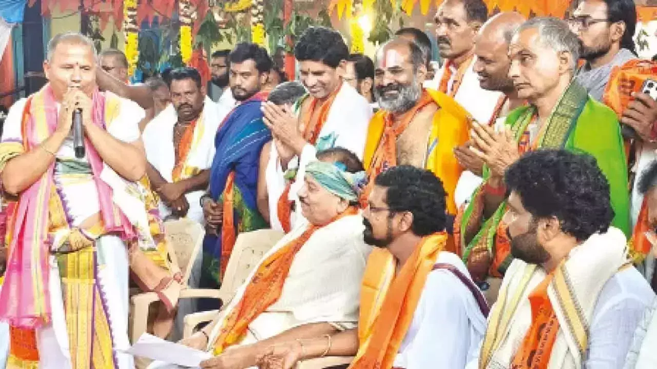 Telangana: चंडी कुबेर पशुपति यज्ञ का समापन पूर्णाहुति समारोह के साथ हुआ Telangana: चंडी कुबेर पशुपति यज्ञ का समापन पूर्णाहुति समारोह के साथ हुआ