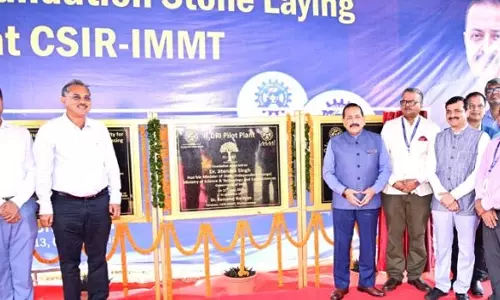 Dr. Jitendra ने भुवनेश्वर में समुद्री बायोमैन्युफैक्चरिंग सुविधा की नींव रखी