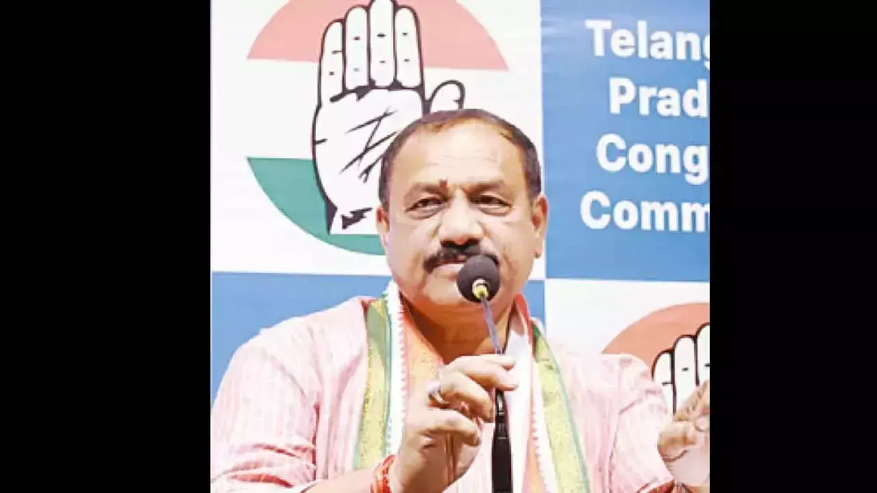 Telangana: हरीश राव के तर्क निराधार हैं: पीसीसी प्रमुख Telangana: हरीश राव के तर्क निराधार हैं: पीसीसी प्रमुख