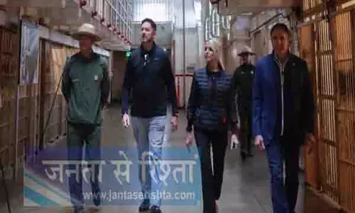 व्हाइट हाउस ने अल्काट्राज़ में अवैध आप्रवासियों को रखने का सुझाव दिया