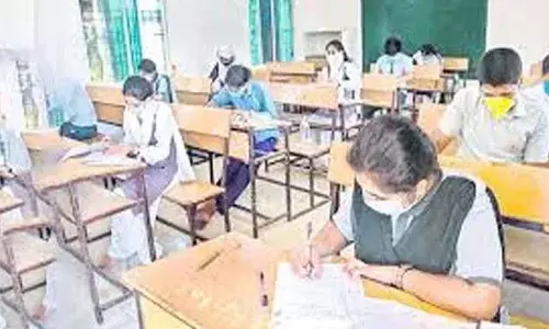 पांच वर्षीय एमबीए पाठ्यक्रम परीक्षा शुल्क संग्रह