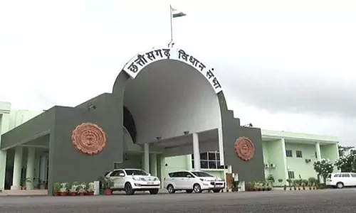 छत्तीसगढ़ विधानसभा में पारित हुआ बकाया कर निपटान संशोधन विधेयक छत्तीसगढ़ विधानसभा में पारित हुआ बकाया कर निपटान संशोधन विधेयक