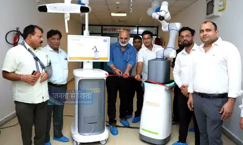 TMU हॉस्पिटल में घुटने बदलने की रोबोटिक सर्जरी का शुभारंभ